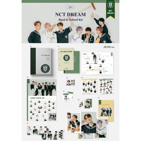 ( Pre-Order ) NCT DREAM Back To School Kit ( Haechan ver ) มี Poster ภายในกล่อง วางจำหน่าย 12 / 3 / 2021