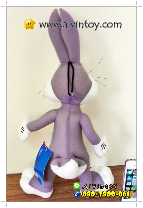 ตุ๊กตา Bugs Bunny - บักส์ บันนี ไซด์ S 16 นิ้ว