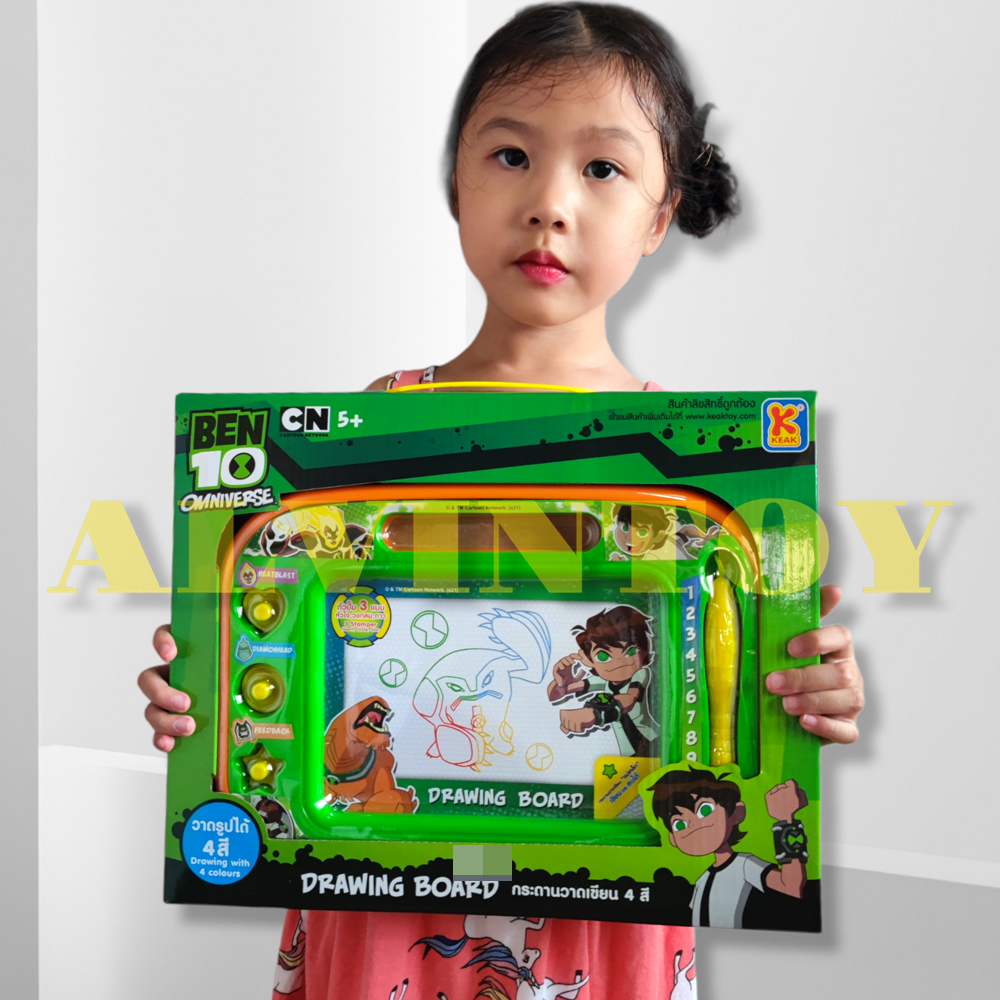 กระดานเเม่เหล็กลบได้ Ben10 อันใหญ่