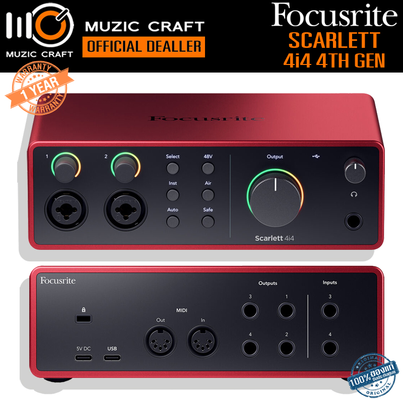 Focusrite Scarlett 4i4 (4th Gen) *ของแท้ประกัน 1ปี* USB-C Audio Interface ออดิโอ อินเตอร์เฟส, iOS/ Mac/ PC