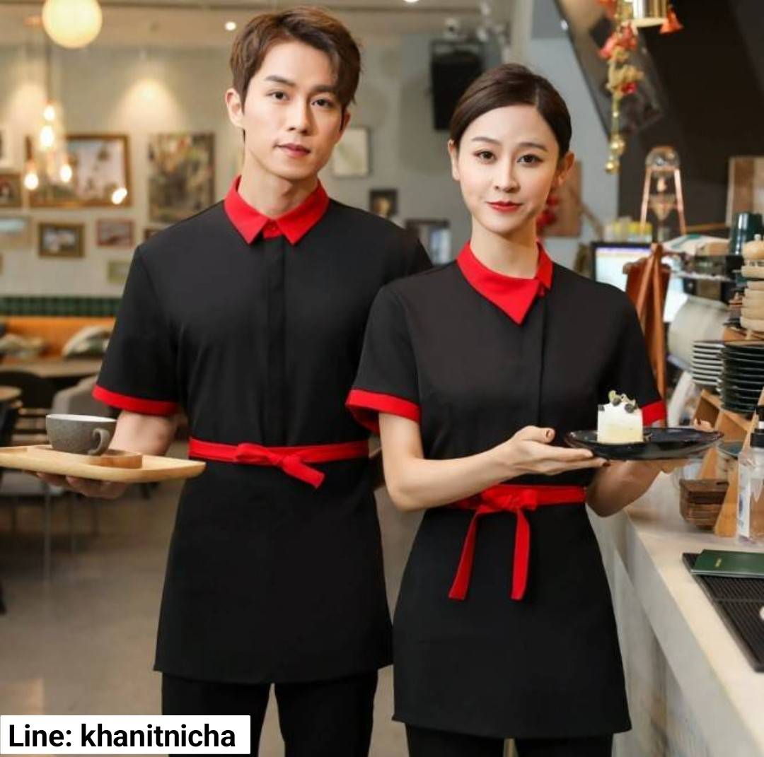 ชุดพนักงานร้านกาแฟ ชุดพนักงานต้อนรับ ชุดพนักงานร้านชาบูชิ