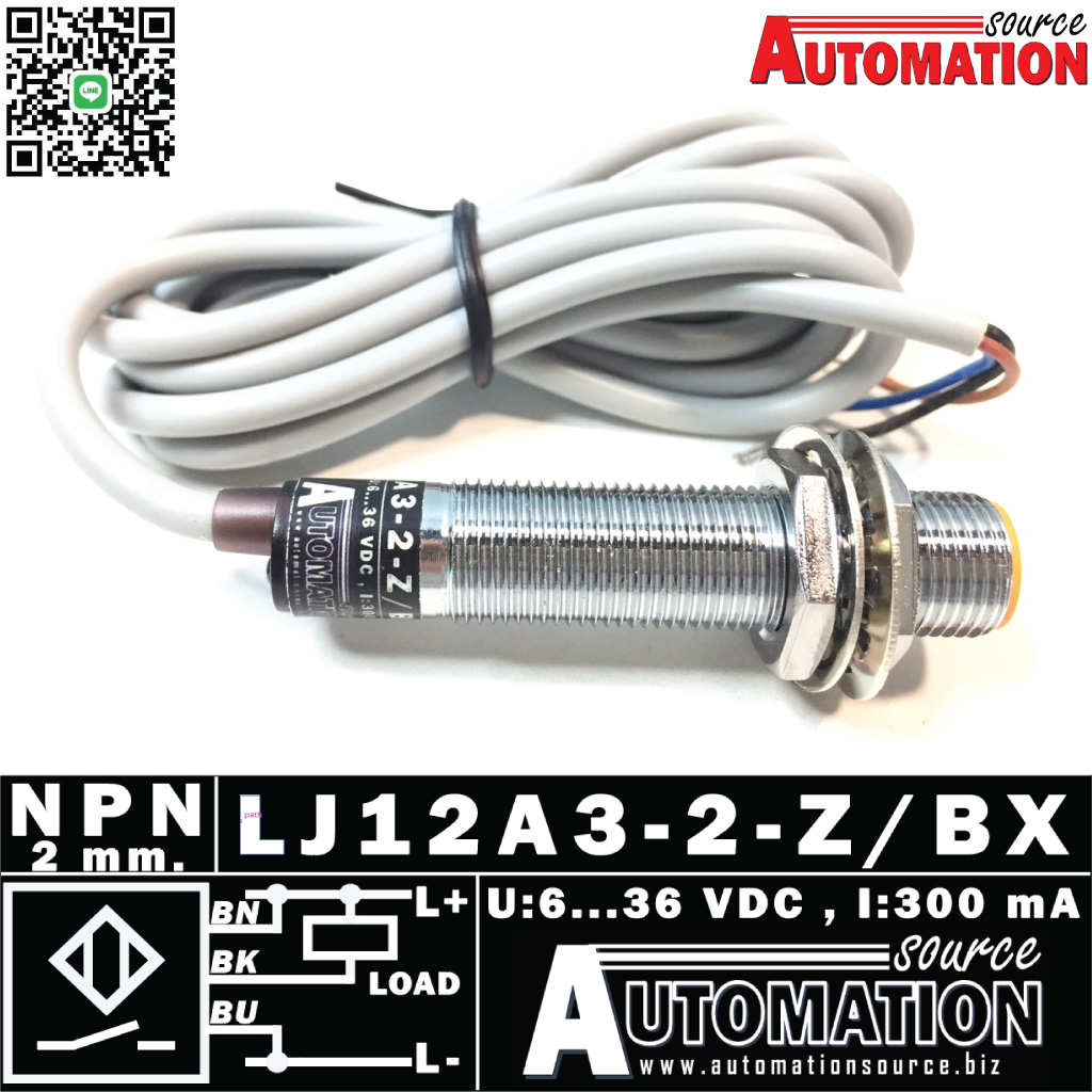 Inductive Proximity Sensor (OEM Product) LJ12A3-2-Z/BX