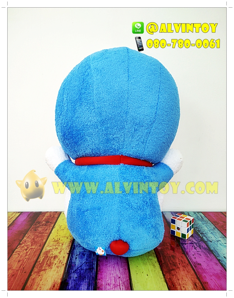 ตุ๊กตา Doraemon - โดราเอม่อน 24 นิ้ว