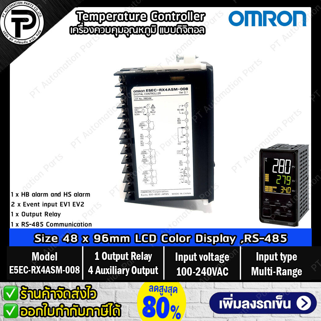 Temperature Controller OMRON E5EC-RX4ASM-008 ,1-Output Relay, 4-Auxiliary Output, Multi-Range, 100-240VAC, Size 48x96mm ,1x HB alarm and HS alarm , 2x Event inputs ,1x RS-485 Ver.2.1 E5EC Series