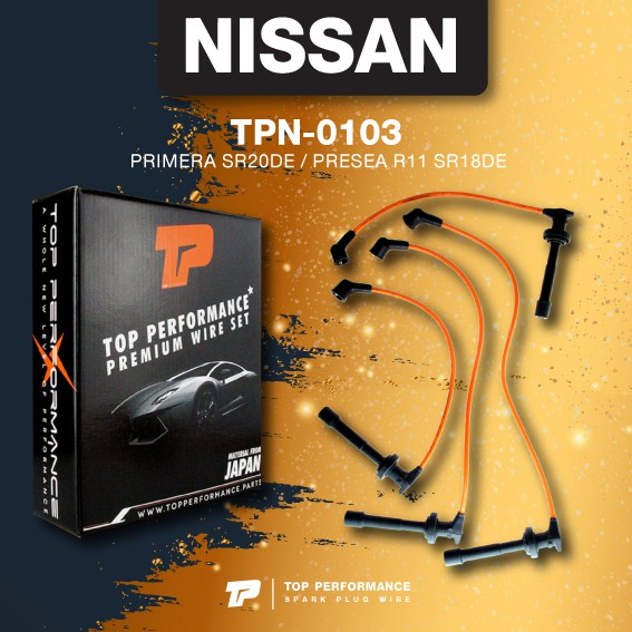 (ประกัน 3 เดือน) สายหัวเทียน NISSAN PRIMERA SR20DE / PRESEA R11 SR18DE - TOP PERFORMANCE MADE IN JAPAN TPN-0103 - นิสสัน พรีเซีย พรีมีร่า