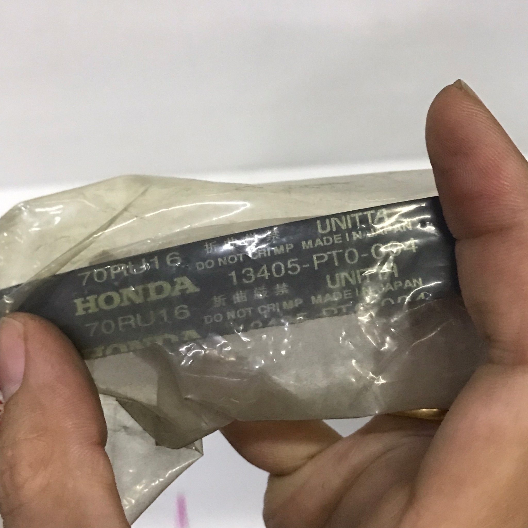 (แท้ศูนย์) สายพานปั้ม HONDA ACCORD ปี 1990-1996 ฮอนด้า แอคครอด เบอร์ 13405-PT0-004 / 70RU16 จำนวน 70 ฟัน (Timing belt )