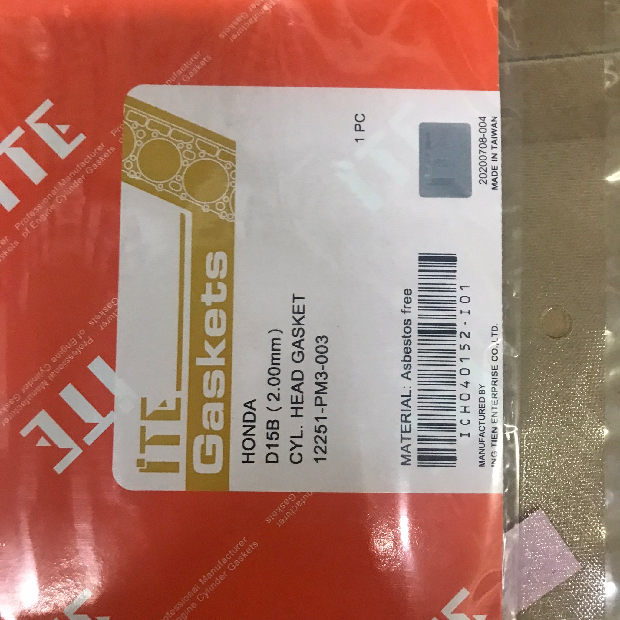 (ประกัน 1 เดือน) ประเก็นฝาสูบ HONDA D15B / D15B2 / CIVIC ปี 1987 / ฮอนด้า ซีวิค เครื่อง 1500 / ICH040152-I00 / 12251-PM3-003 (แบบไฟเบอร์)
