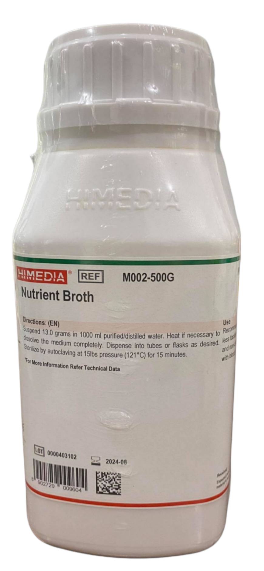 NUTRIENT BROTH (NB) - Himedia™