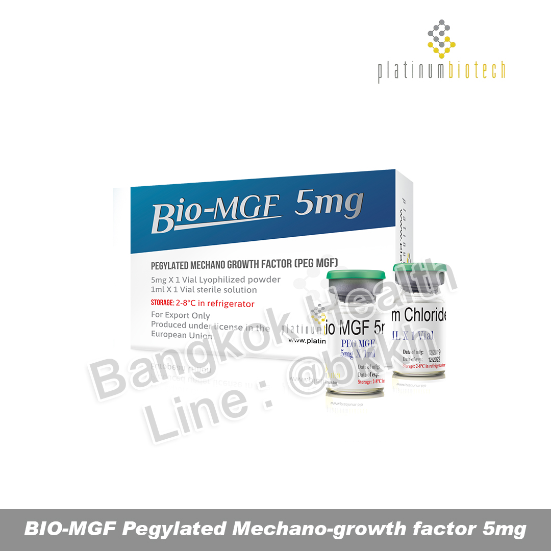 BIO-MGF Pegylated Mechano-growth factor 5mg (กำลังปรับปรุงราคา อย่าเพิ่งกดซื้อนะครับ)