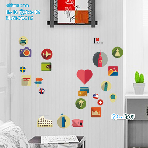 Wall Sticker สติ๊กเกอร์ติดผนัง I love travel (กว้าง86cm.xสูง55cm.)