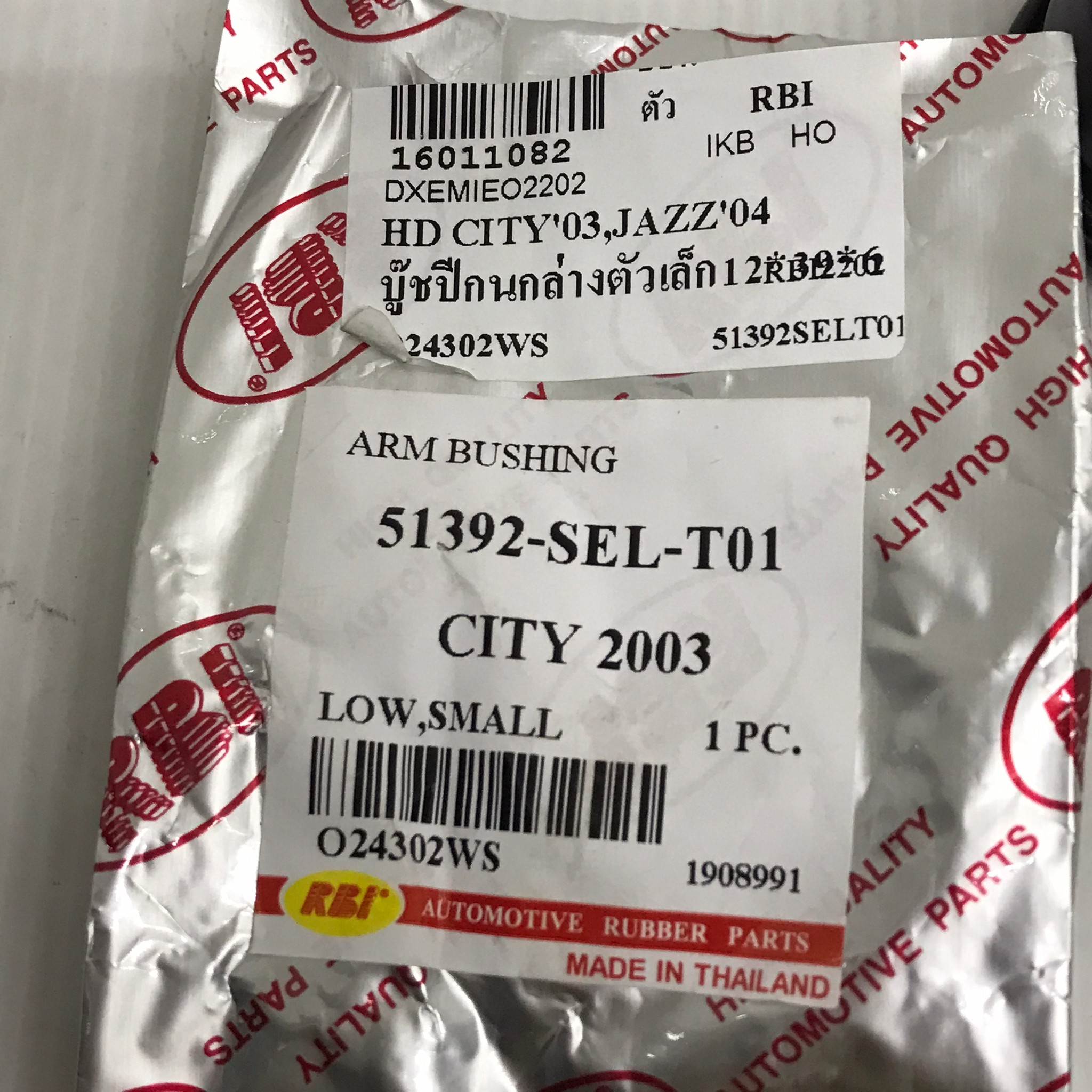 (1ตัว) บู๊ชปีกนก HONDA ตัวล่าง ตัวเล็ก JAZZ / CITY ปี 2003-2008 ตัวล่าง ฮอนด้าซิตี้ แจ๊ส/LOWER /SMALLARM BUSHING ยี่ห้อ RBI เบอร์ 51392-SEL-T01 / O24302WS