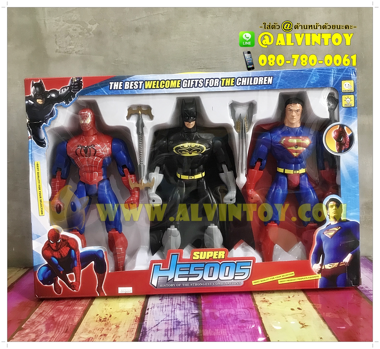 Figures Super Hero 3 ตัว