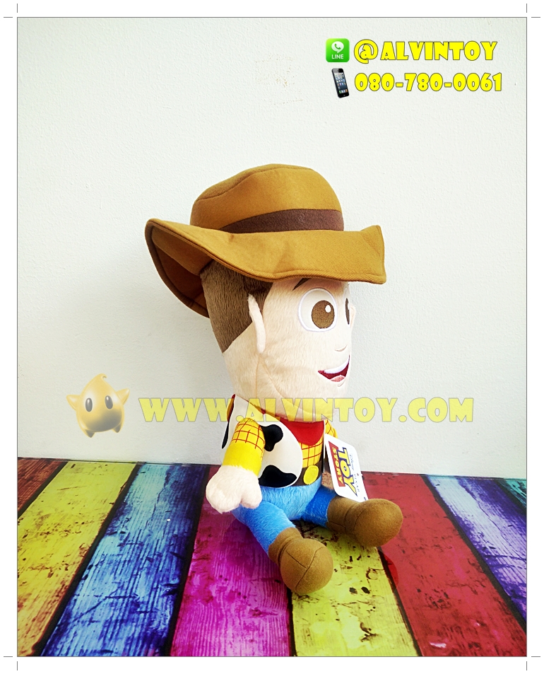 ตุ๊กตา Woody Kawaii - วู๊ดดี้