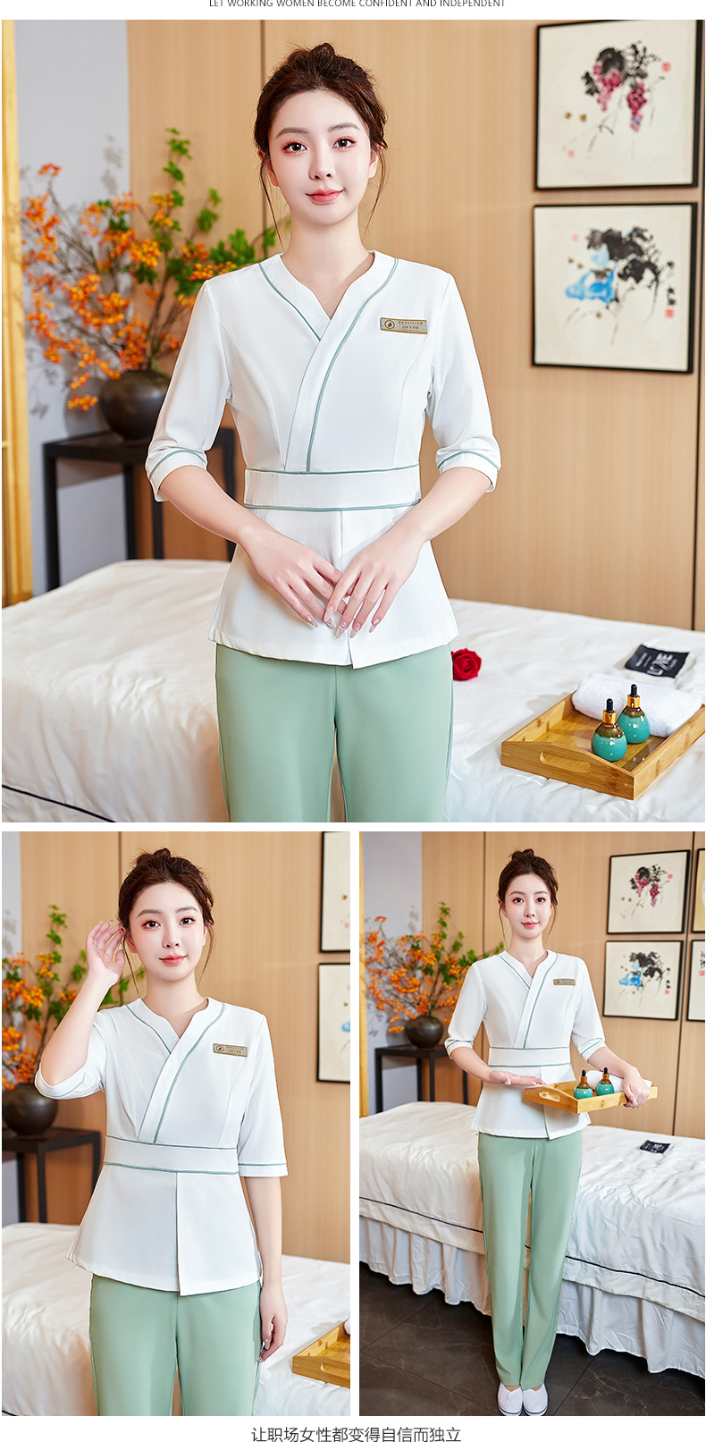 ชุดนวดสปา ชุดพนักงานซาวน่าเสริมสวย ชุดพนักงานนวด สีเขียว สีขาว ไซส์ S-7XL