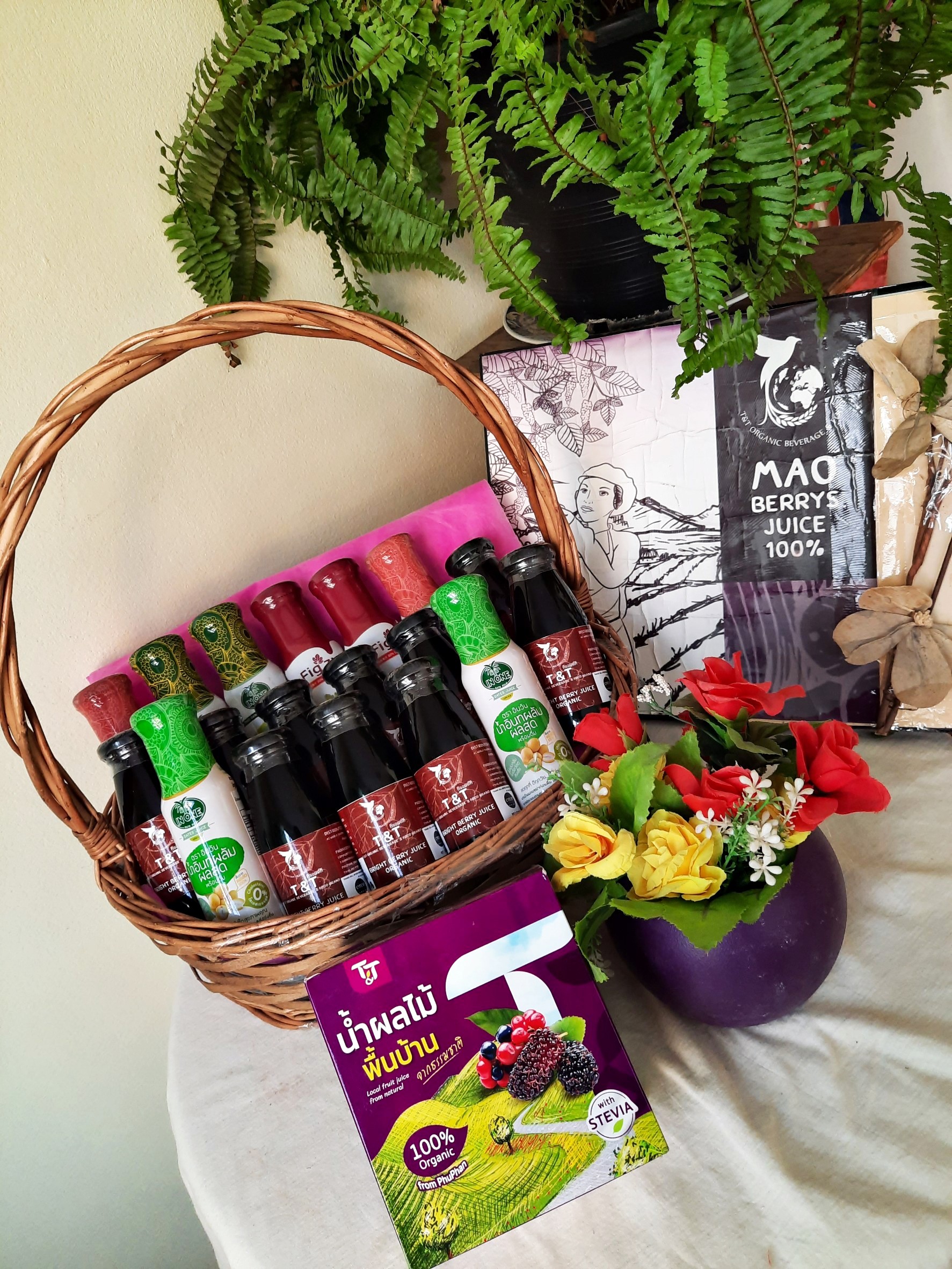 มอบความรักมอบสุขภาพกับตระกล้าน้ำผลไม้อินทรีย์จากมะเม่า