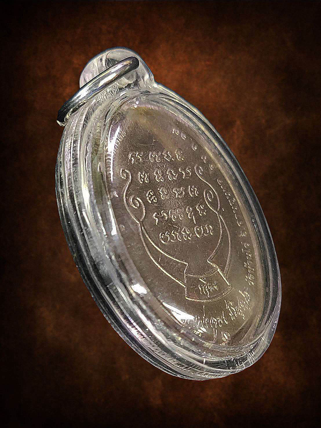 เหรียญรุ่นทวีคูณ หลวงพ่อคูณ ปริสุทโธ วัดบ้านไร่ นครราชสีมา ปี2537 เนื้ออัลปาก้า