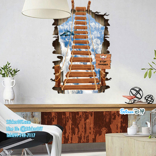 Wall Sticker สติ๊กเกอร์ติดผนัง 3Dสะพานไม้เหินเวหา (กว้าง67cm.xสูง105cm)