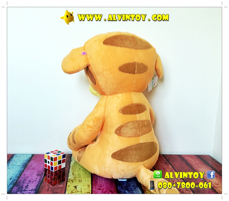 ตุ๊กตา Beby Tigger - เบบี้ทิคเกอร์ 20 นิ้ว