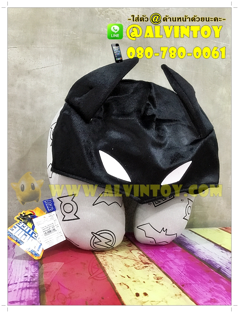 หมอนรองคอ Batman - แบทแมน มีฮู้ด