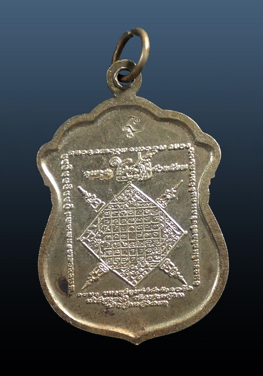 เหรียญหลวงพ่อประเทือง วัดหนองย่างทอย (เทพประทานพร) อ.ศรีเทพ จ.เพชรบูรณ์