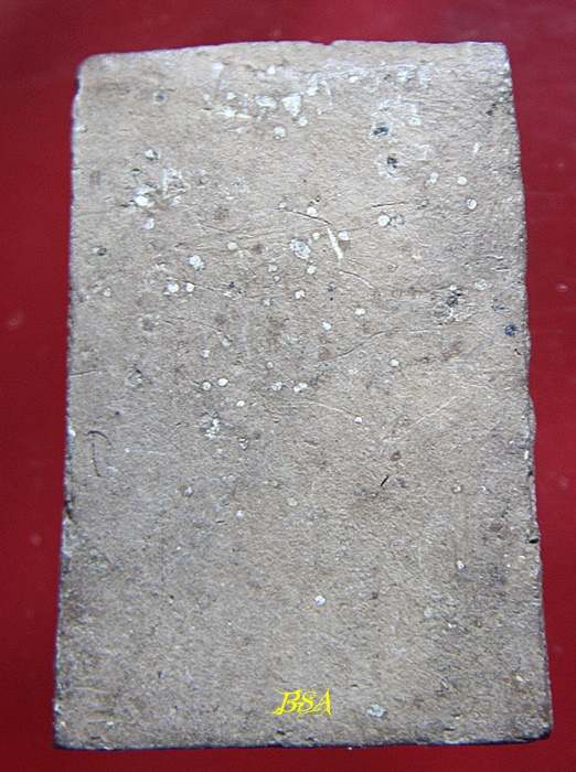 พระสมเด็จหลวงพ่อโชติ วัดตะโน ก.ท.ม.