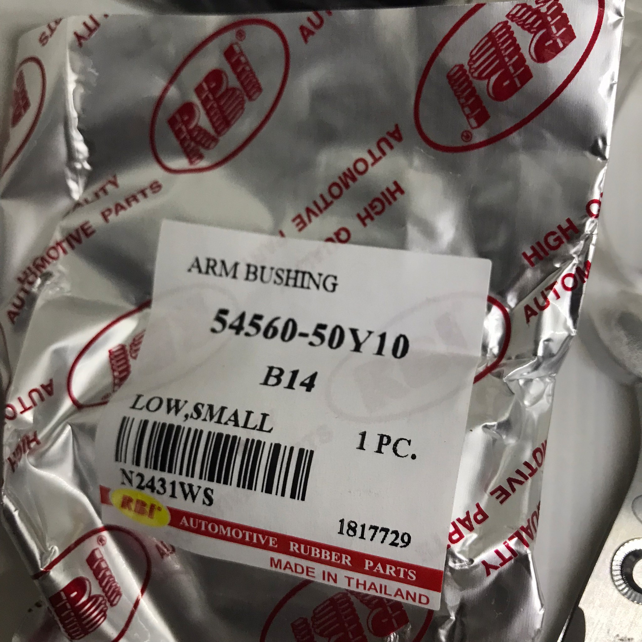 (1ตัว) บู๊ชปีกนก NISSAN ตัวล่าง ตัวเล็ก B14 ตัว ล่าง นิสสัน / LOWER / SMALL ARM BUSHING ยี่ห้อ RBI / เบอร์ 54560-50Y10 / N2431WS