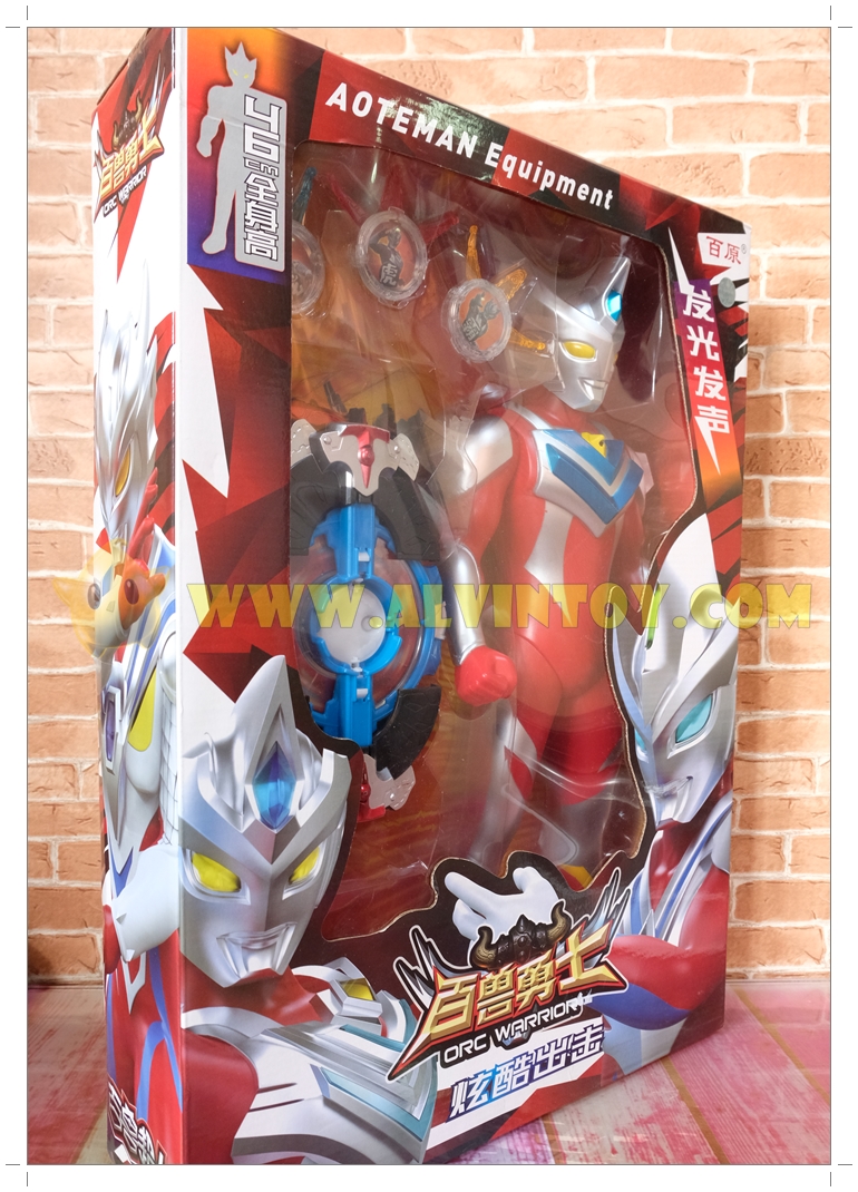 โมเดล Ultraman - อุลตร้าแมน ตัวใหญ่