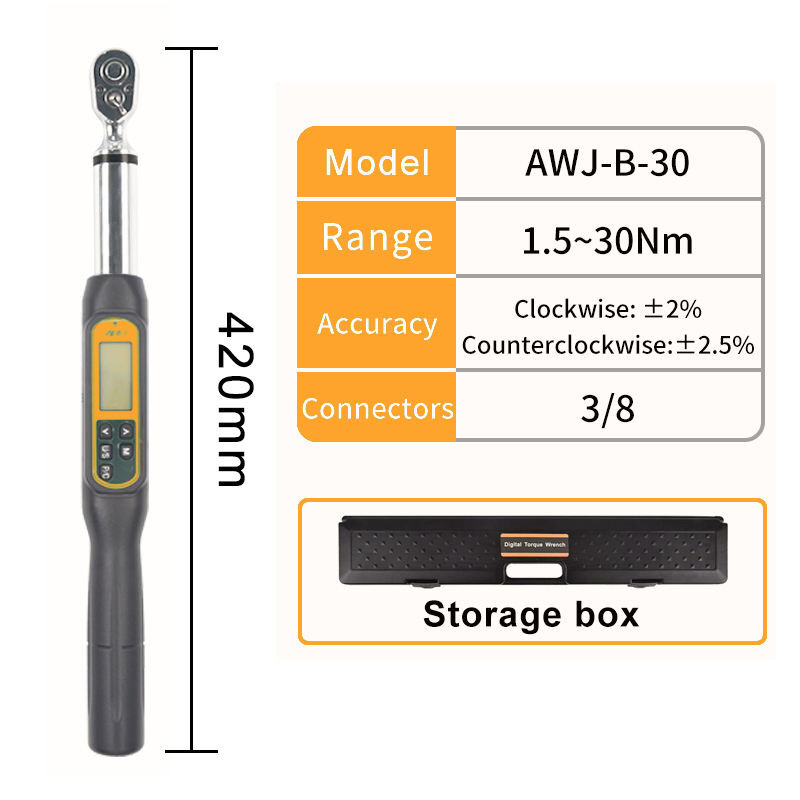 Digital Torque Wrench ประแจปอนด์แบบดิจิตอล
