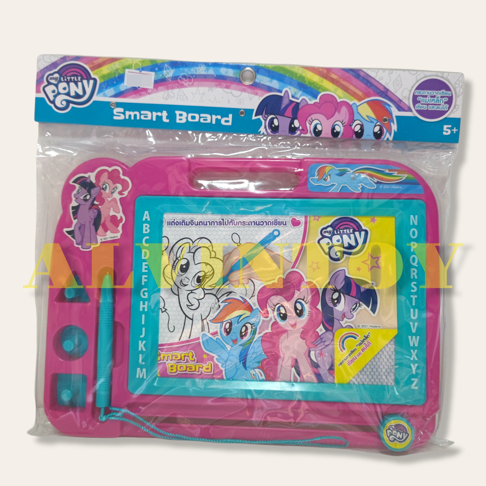 กระดานเเม่เหล็กลบได้ My Little Pony - ม้าโพนี่