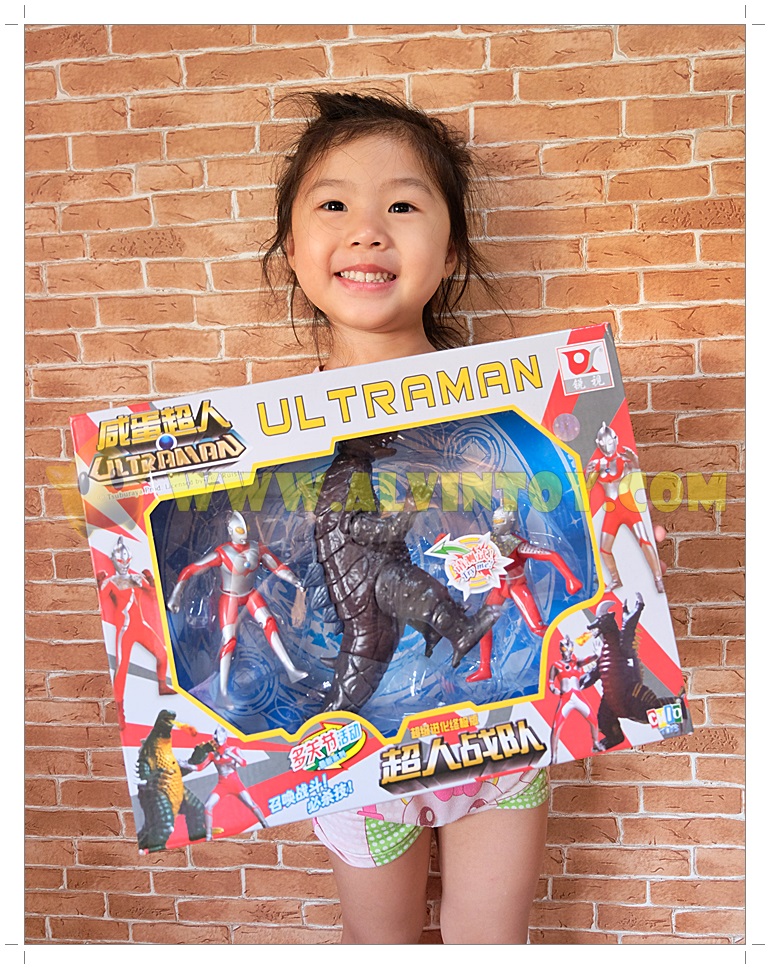 โมเดล Ultraman - อุลตร้าแมน AL12