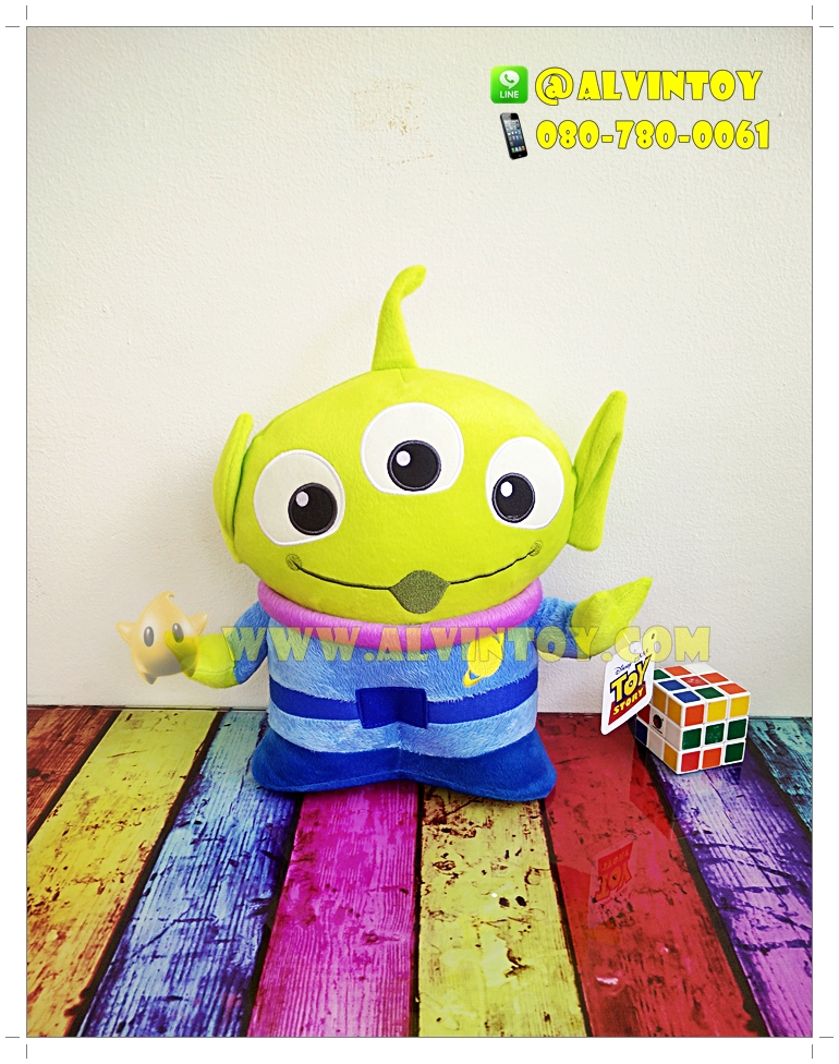 ตุ๊กตา Little Green Men Kawaii - ของเล่นเอเลี่ยน