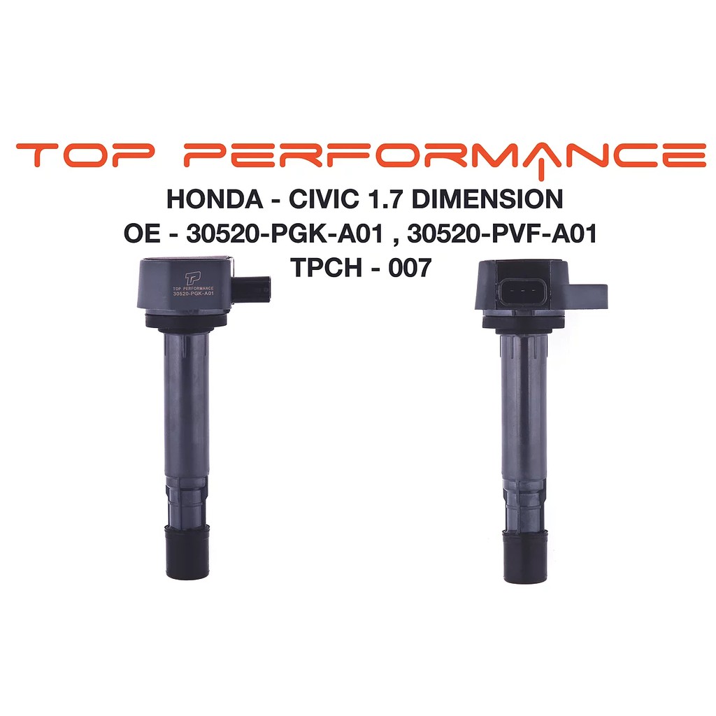 (ประกัน 3 เดือน) คอยล์จุดระเบิด HONDA - CIVIC ES 1.7 DIMENSION / D17Z - TPCH-007 - MADE IN JAPAN - คอยล์หัวเทียน ฮอนด้า ซีวิค ไดเมนชั่น