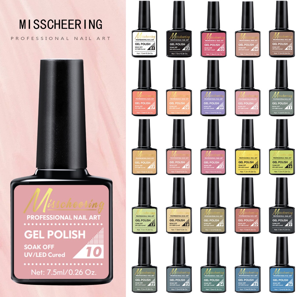 Miss Cheering เบอร์ 1-50 สีทาเล็บจิ๋ว ทาเล็บ