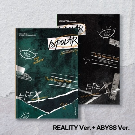 ( Pre-Order ) EPEX 1st EP Album Bipolar Pt.1 Book of Anxiety ( random ver ) + Poster วางจำหน่าย 9 / 6 / 2021