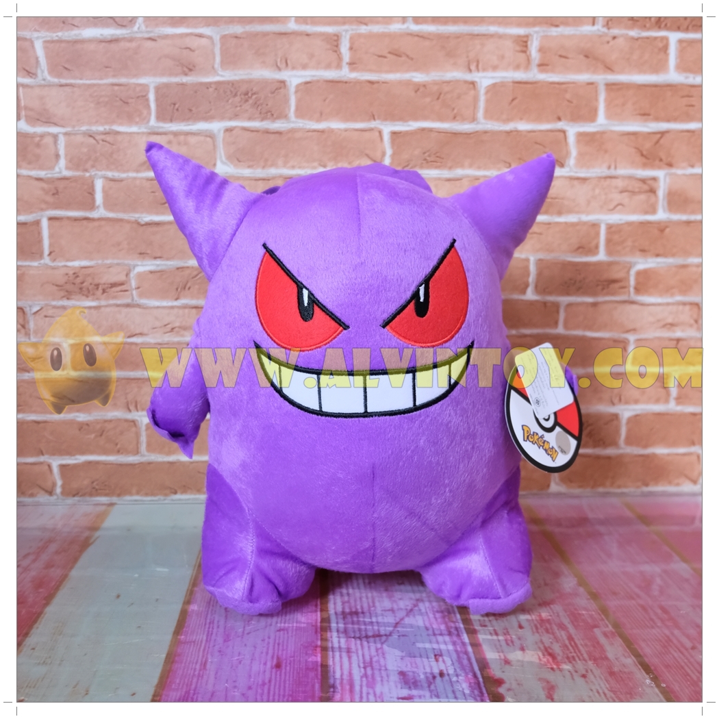 ตุ๊กตา Gengar - เกงการ์ 10 นิ้ว