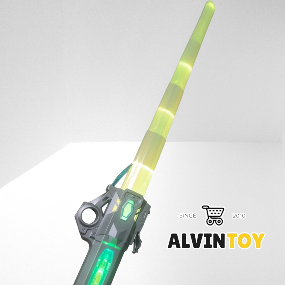 ของเล่นดาบ Lightsaber มีเสียง มีไฟ ไฟสลับสีได้ ยืดได้ ขนาดความยาว 70 ซม.