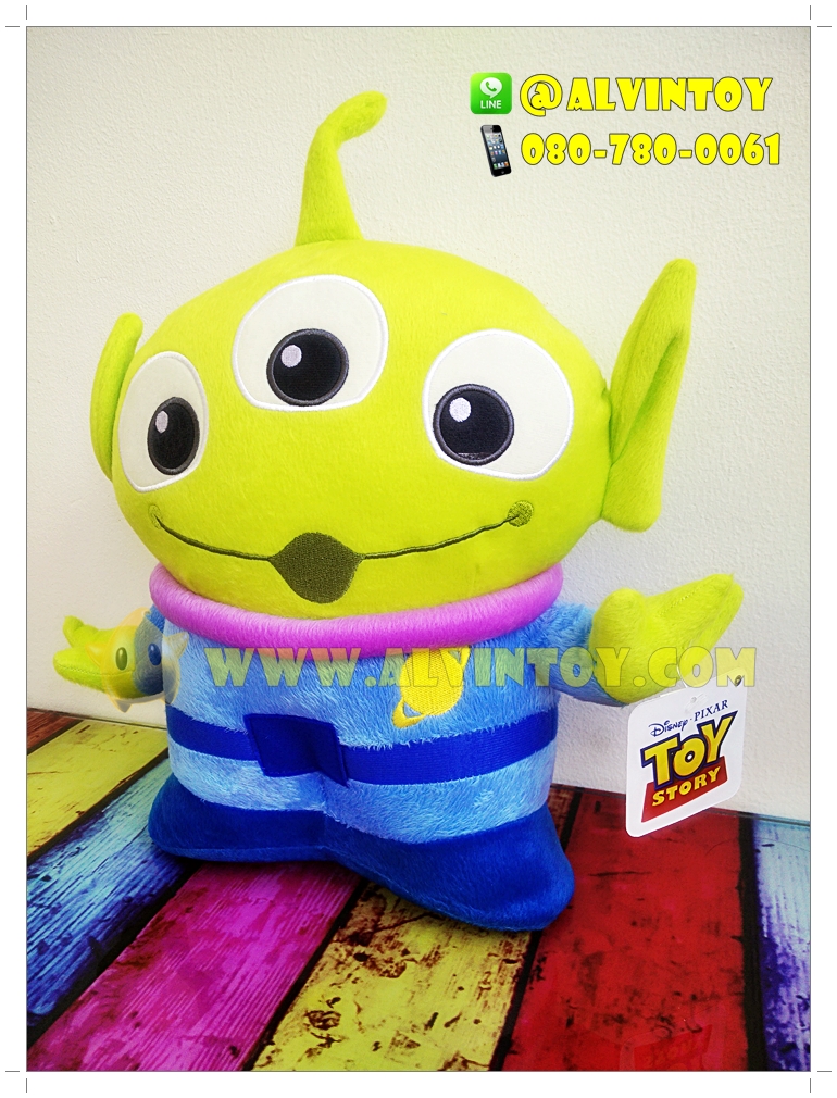 ตุ๊กตา Little Green Men Kawaii - ของเล่นเอเลี่ยน
