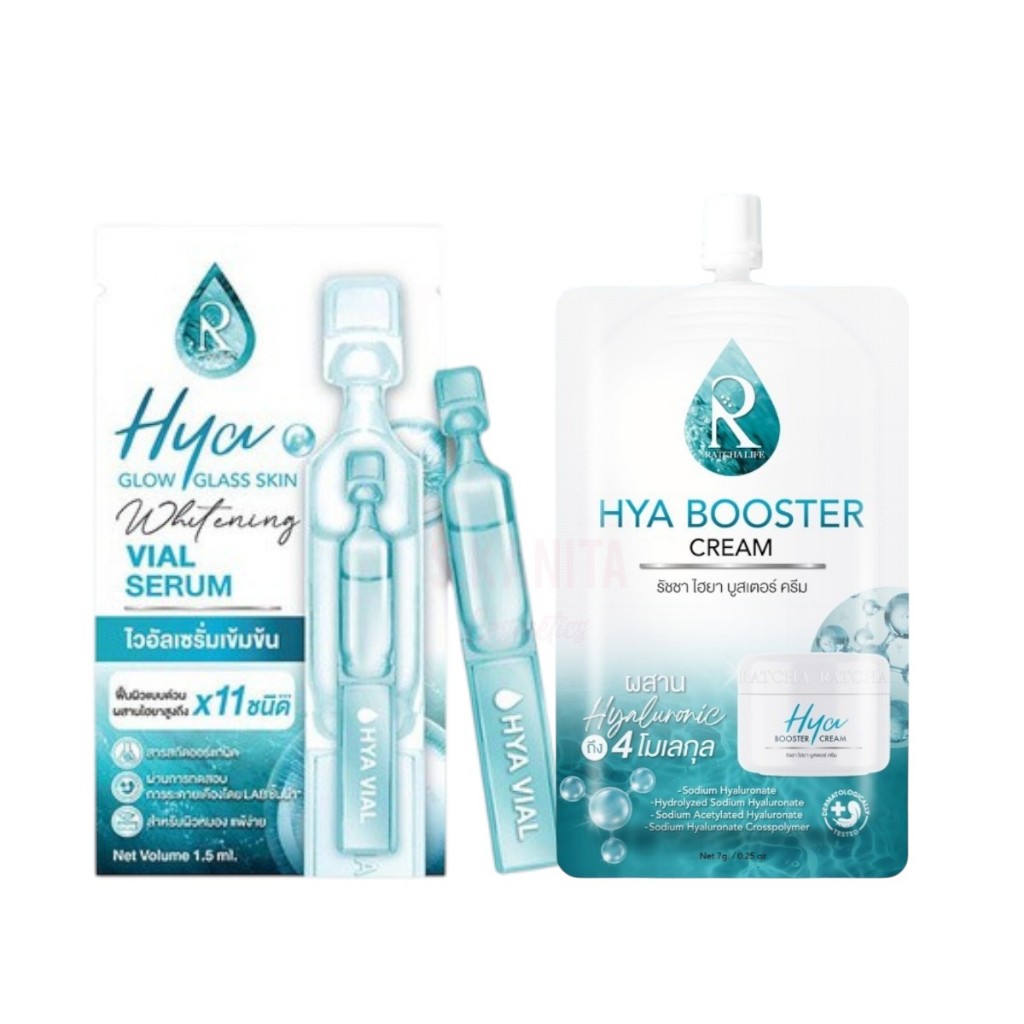 Ratcha รัชชา ไฮยา บำรุงหน้า HYA Booster Serum
