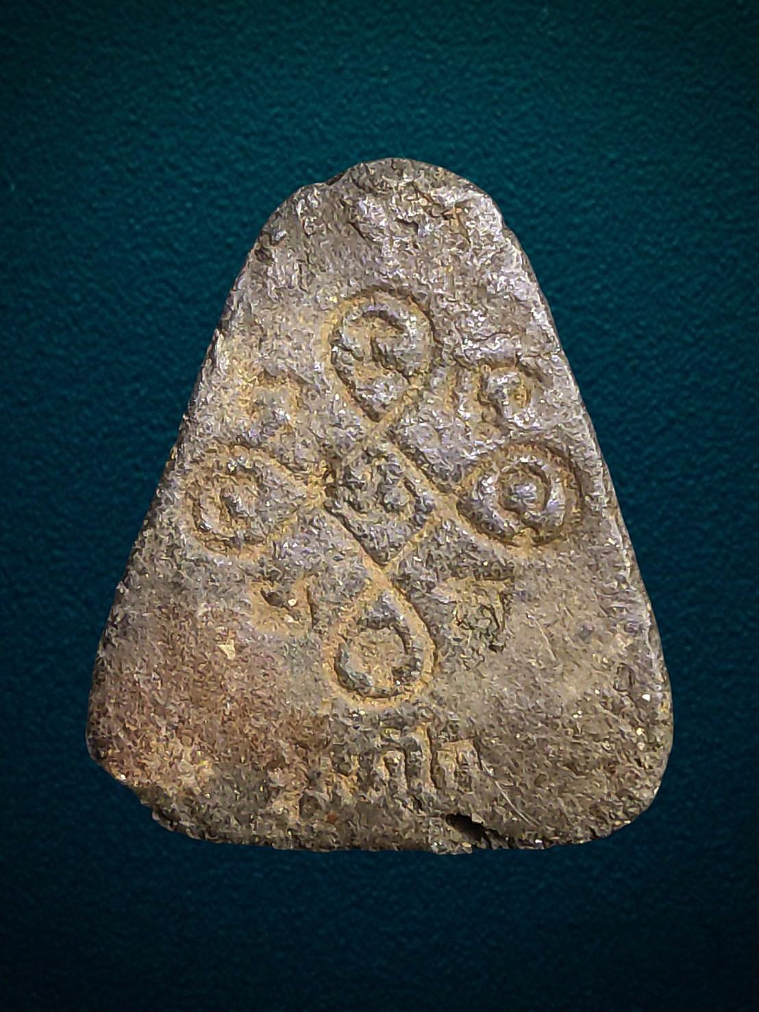 พระปิดตา จุมภิโต เนื้อผง หลวงพ่อสีหมอก วัดเขาวังตะโก ชลบุรี