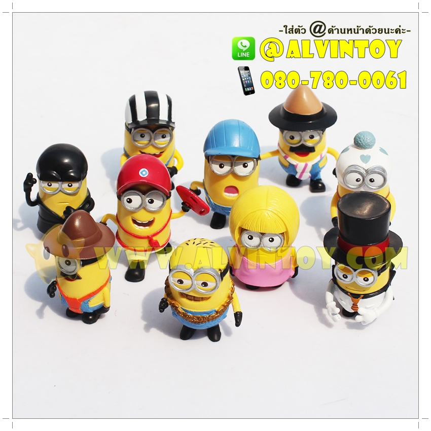 โมเดล Minions - มินเนี่ยน AL2