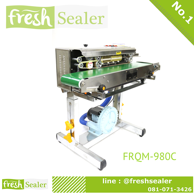 เครื่องปิดปากถุง แบบสายพานต่อเนื่อง เติมอากาศ แนวนอน รุ่น FRQM-980C แบบมีพิมพ์วันที่