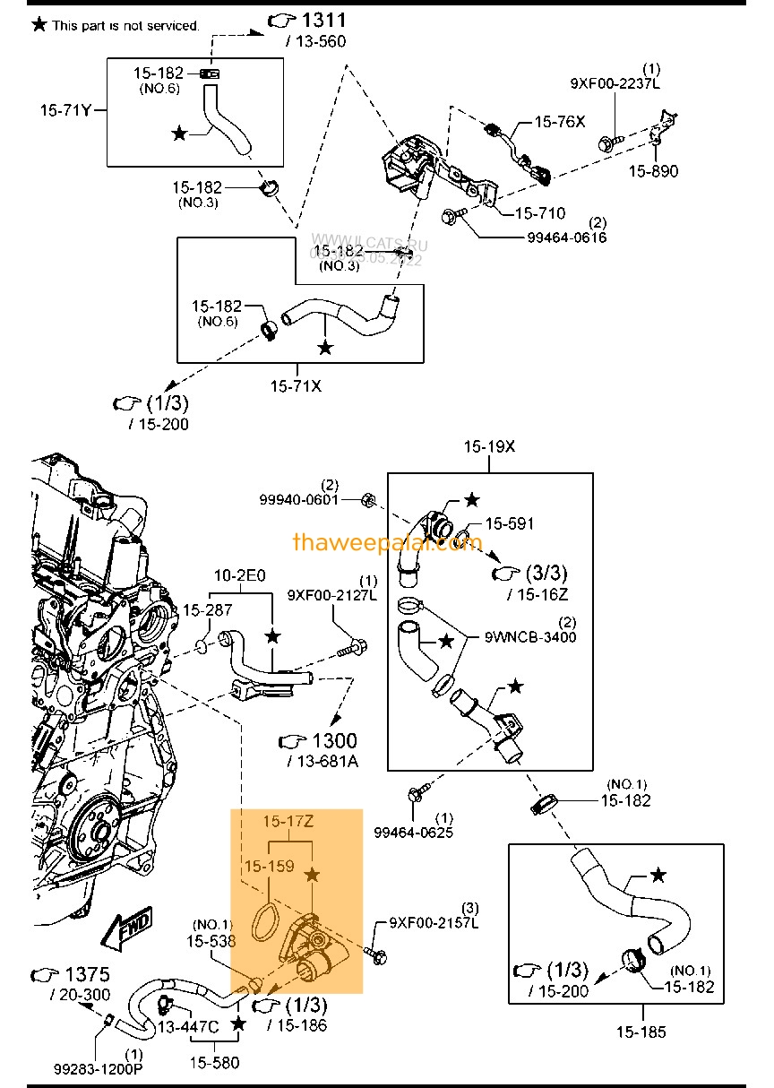 แท้ศูนย์ ข้อต่อท่อน้ำออกจากเครื่อง MAZDA2 SKYACTIVE DIESEL มาสด้า2 สกายแอคทีฟ ปี14-19 เครื่อง1.5 คอห่านน้ำ (รูปจริง) / S5501517Z