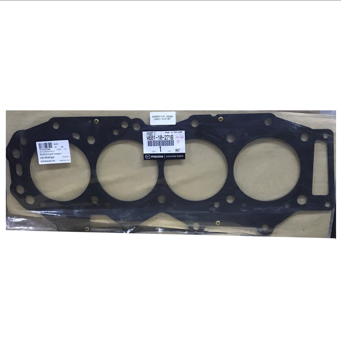 (แท้ศูนย์) (ประกัน 1 เดือน) ประเก็นฝาสูบ MAZDA / FORD FIGHTER / RANGER BT50 เครื่อง 3000 มาสด้า ไฟเตอร์ เรนเจอร์ บีที 50 / WE01-10-271B (แบบเหล็ก)