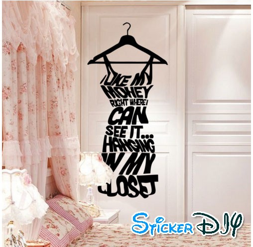 Vinyl wall sticker สติ๊กเกอร์ติดผนัง I LIKE MY MONEY (กว้าง26cm.xสูง57m.)