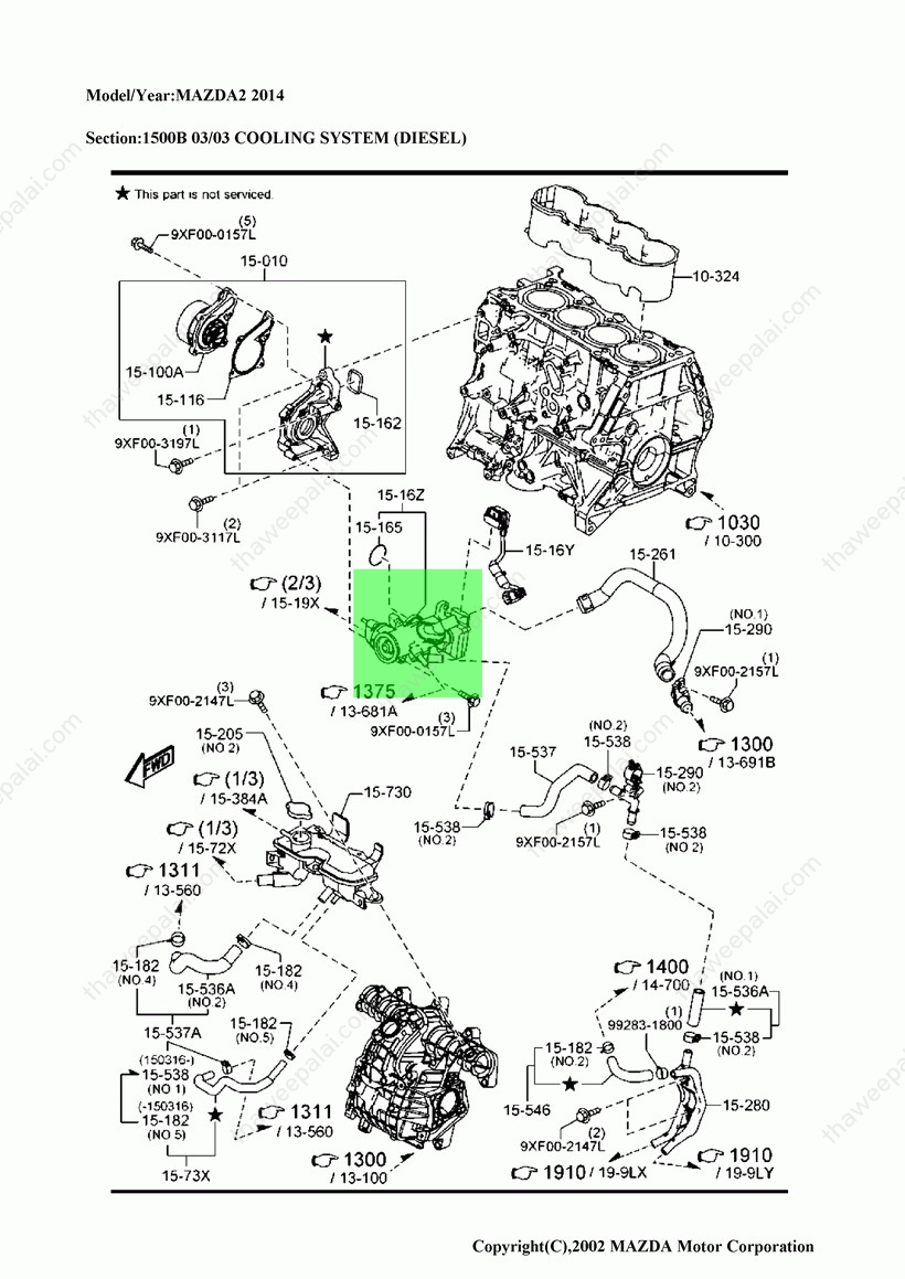 แท้ศูนย์ ชุดวาล์วน้ำ ไฟฟ้า MAZDA2 SKYACTIV 1.5 ดีเซล ปี 2014-2018 มาสด้า 2 S5 สกายแอคทีฟ / S550-15-16ZA