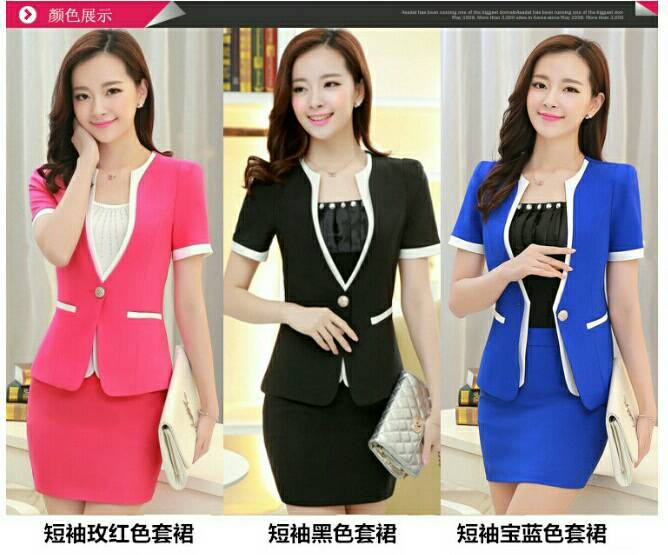 ชุดสูท ชุดออฟฟิศ ชุดพนักงานต้อนรับ