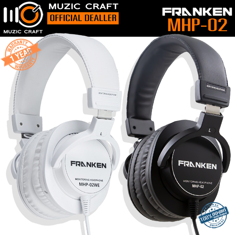 Franken MHP-02 *ของแท้รับประกัน 1ปี* Studio Monitor Headphone, หูฟังสตูดิโอมอนิเตอร์