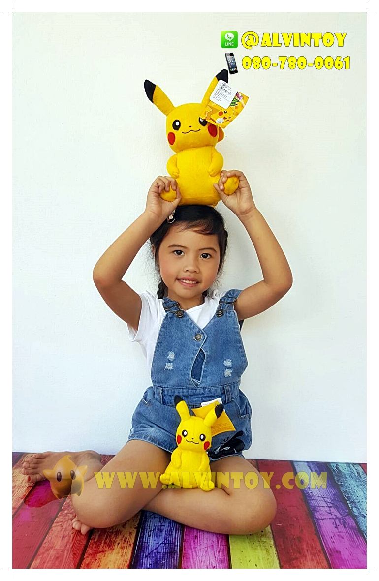 ตุ๊กตา Pikaju - ปิกาจู 7 นิ้ว