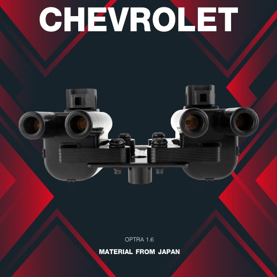 (ประกัน 1 เดือน) คอยล์จุดระเบิด CHEVROLET OPTRA 1.6 ตรงรุ่น - SCC-212 - MADE IN JAPAN - คอยล์หัวเทียน เชฟโรเลต ออฟต้า ออฟตร้า