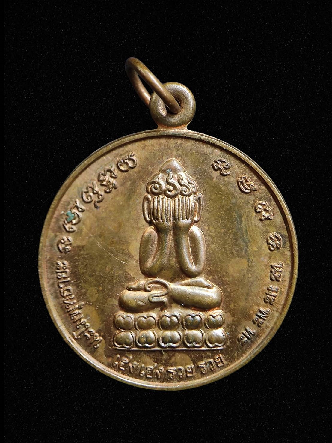 เหรียญปิดตาพังพะกาฬ 12 ราศรี รุ่นเฮงเฮงรวยรวย นะโมพุทธายะ วัดบรมธาตุ จ.นครศรีธรรมราช ปี2549